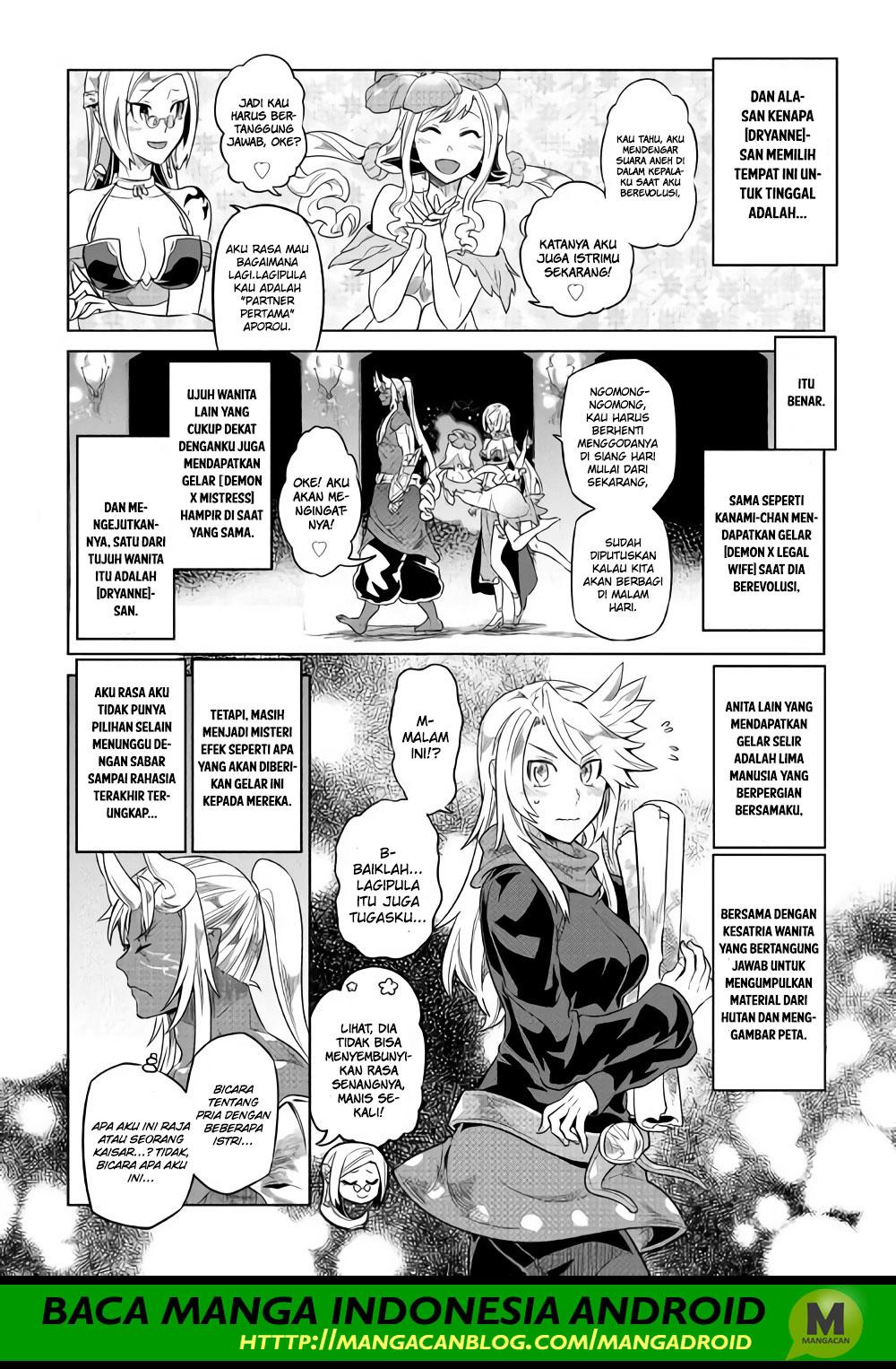 Re:Monster Chap 51 - Next Chap 52