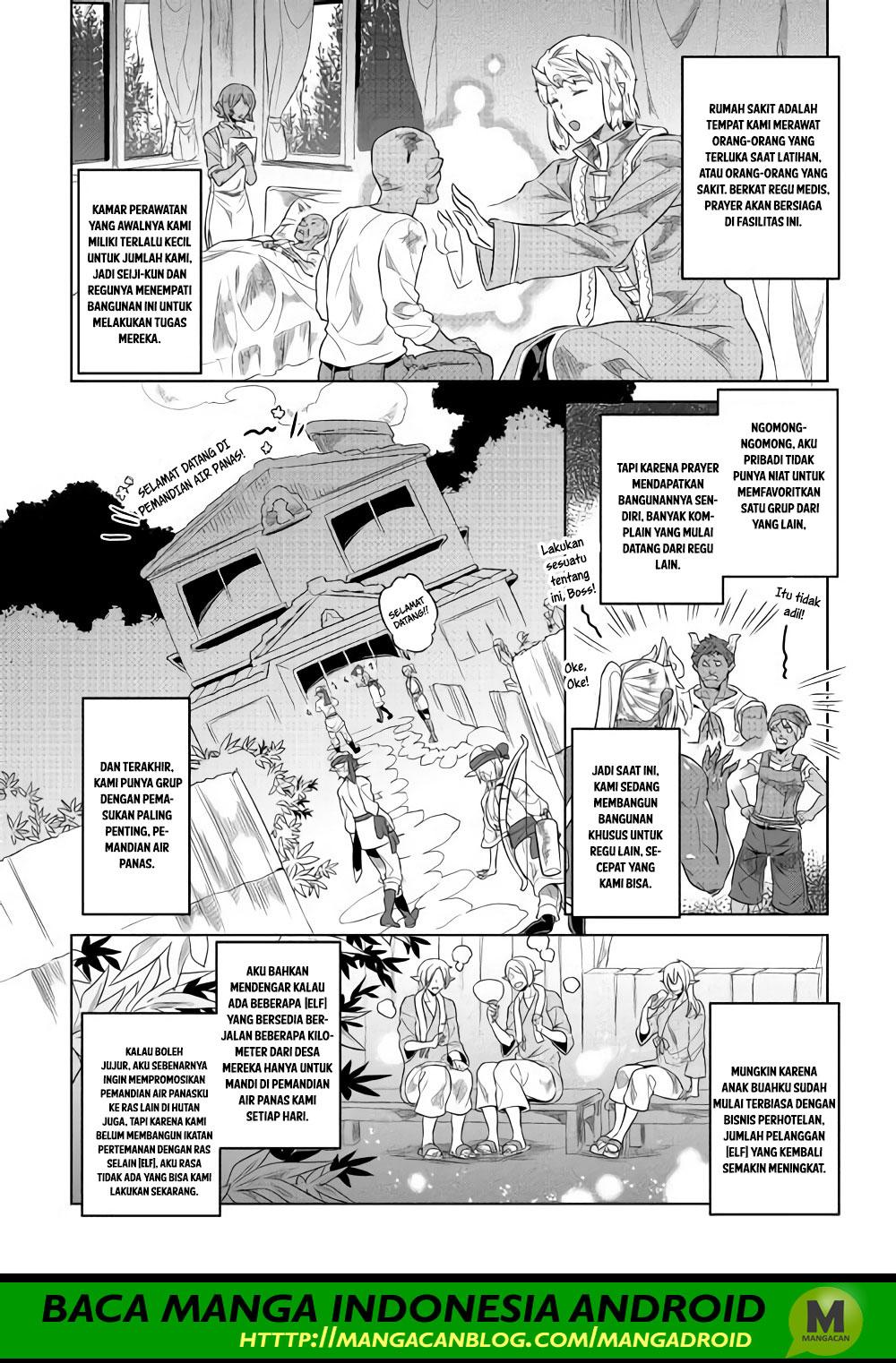 Re:Monster Chap 51 - Next Chap 52