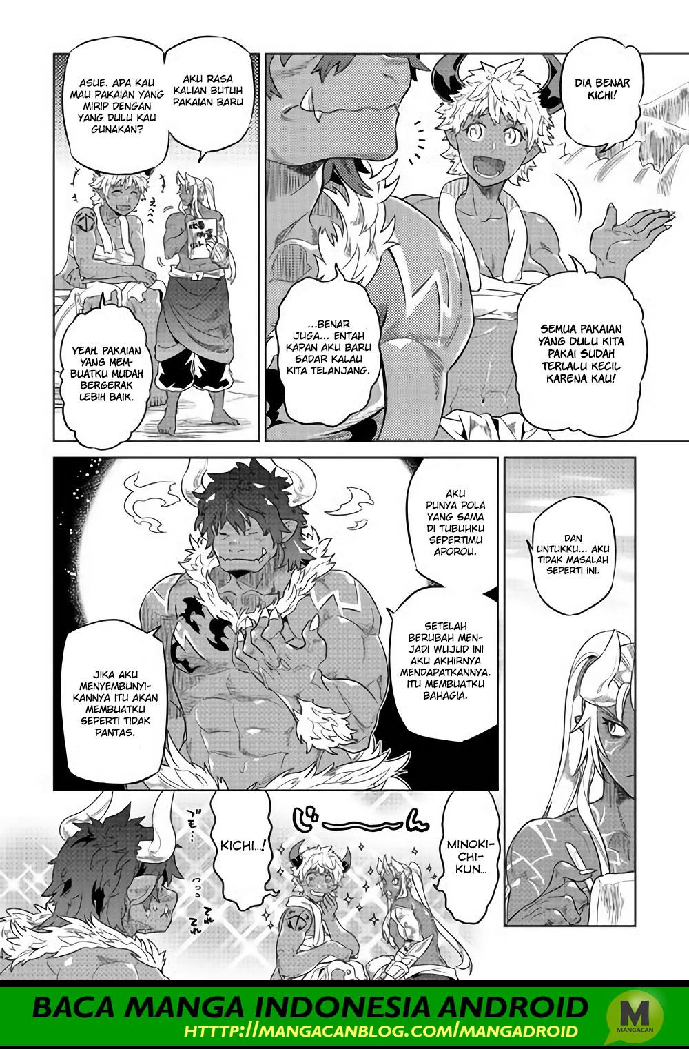 Re:Monster Chap 52 - Next Chap 53