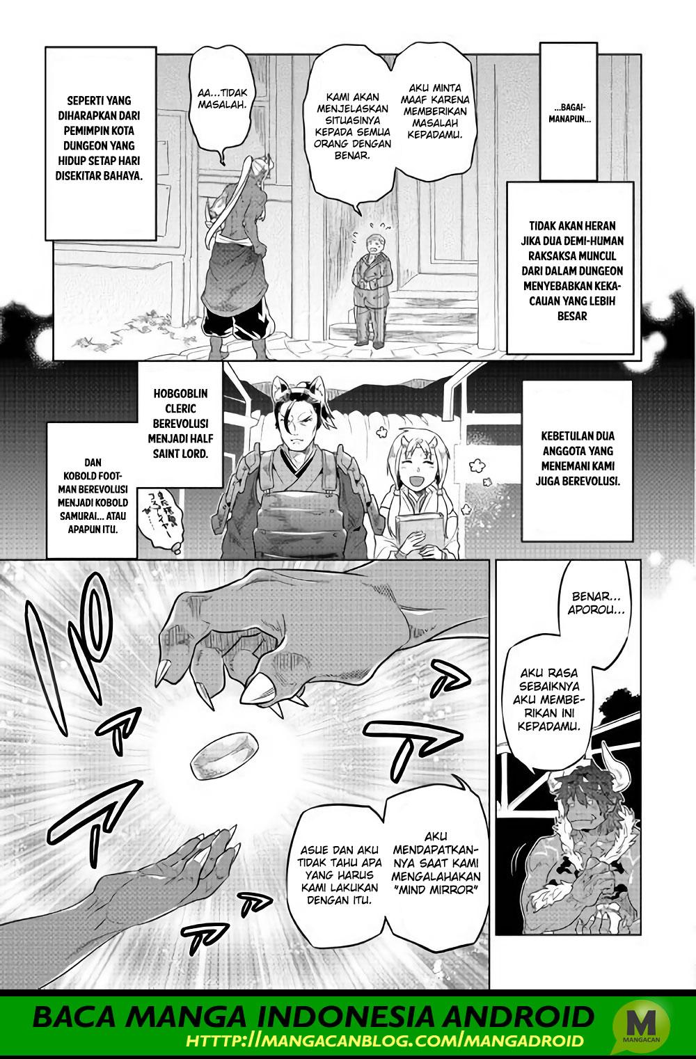 Re:Monster Chap 52 - Next Chap 53