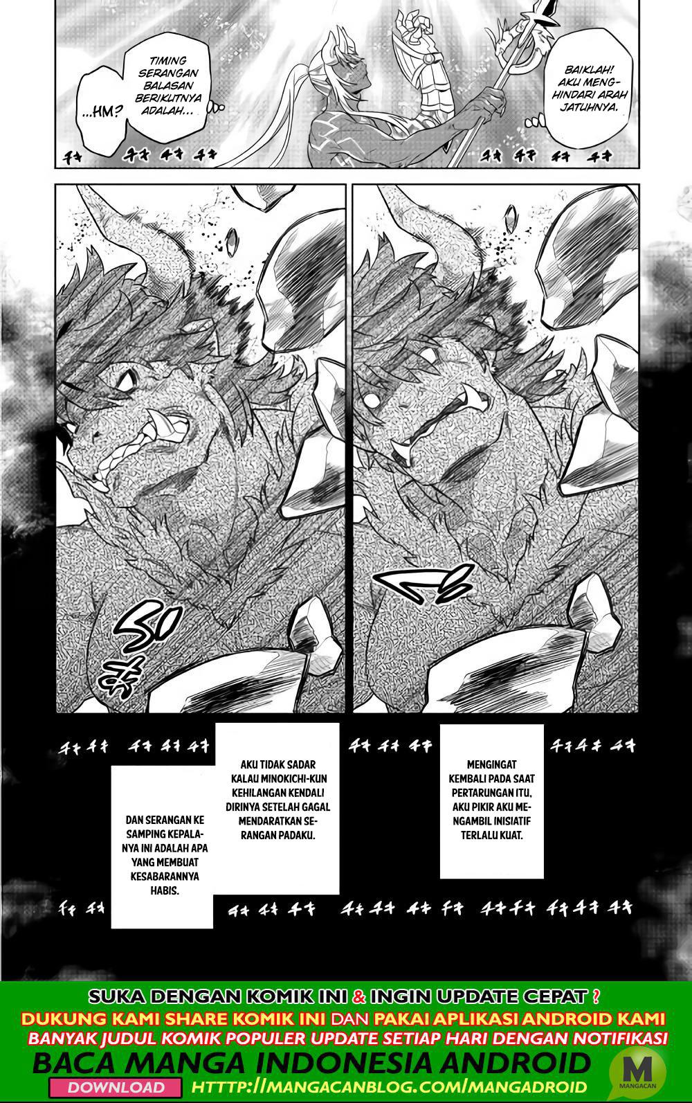 Re:Monster Chap 53 - Next Chap 54