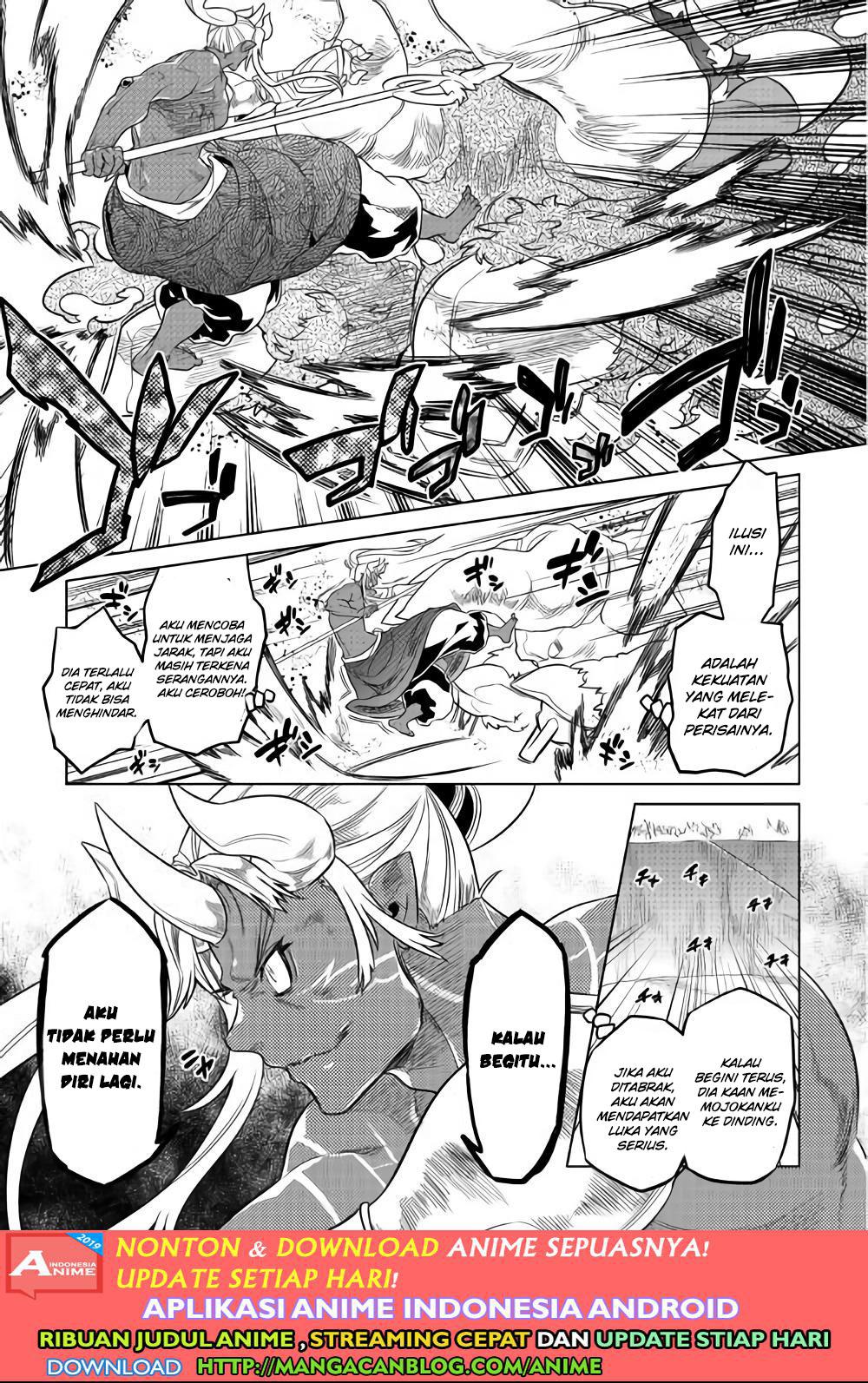Re:Monster Chap 53 - Next Chap 54