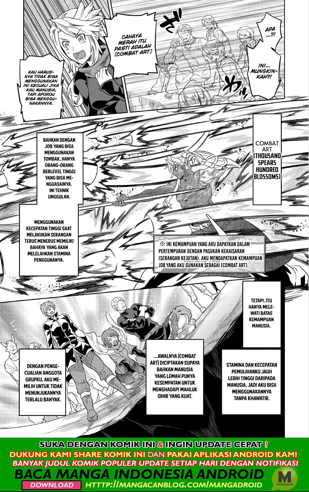 Re:Monster Chap 53 - Next Chap 54