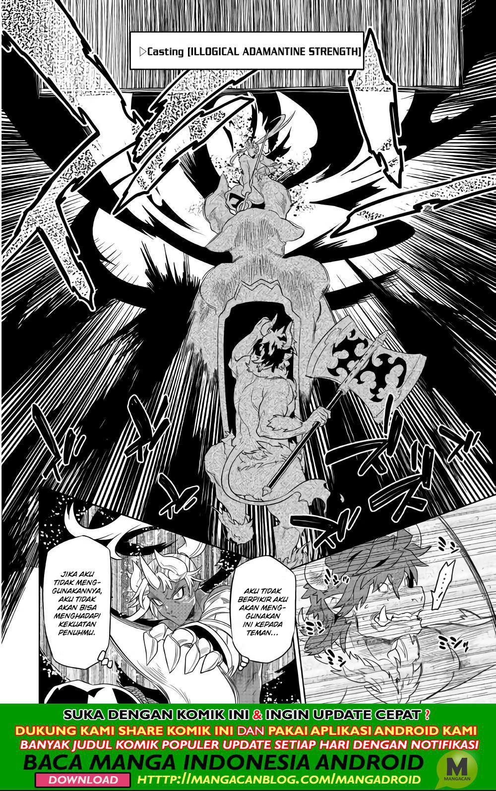 Re:Monster Chap 53 - Next Chap 54
