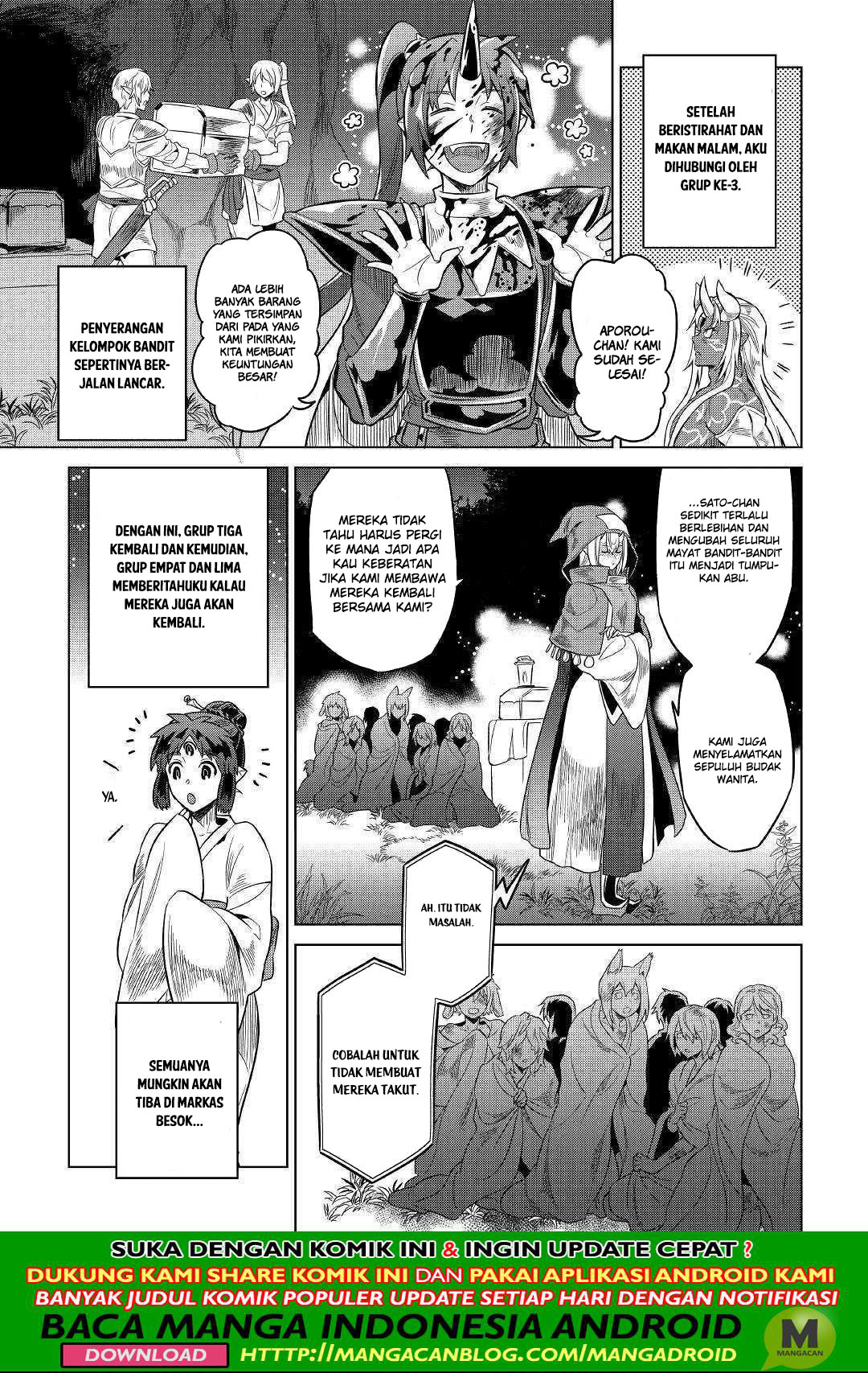 Re:Monster Chap 54 - Next Chap 55