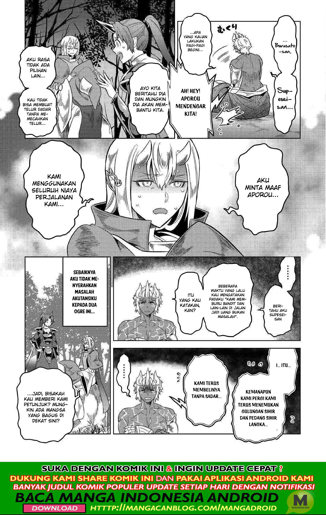 Re:Monster Chap 54 - Next Chap 55
