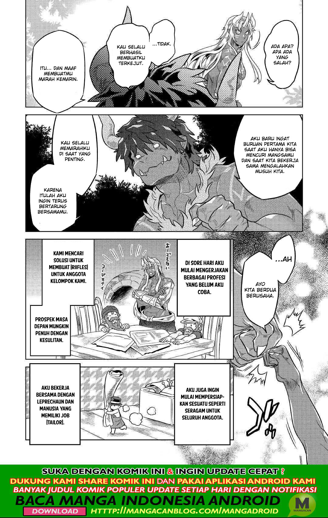 Re:Monster Chap 54 - Next Chap 55