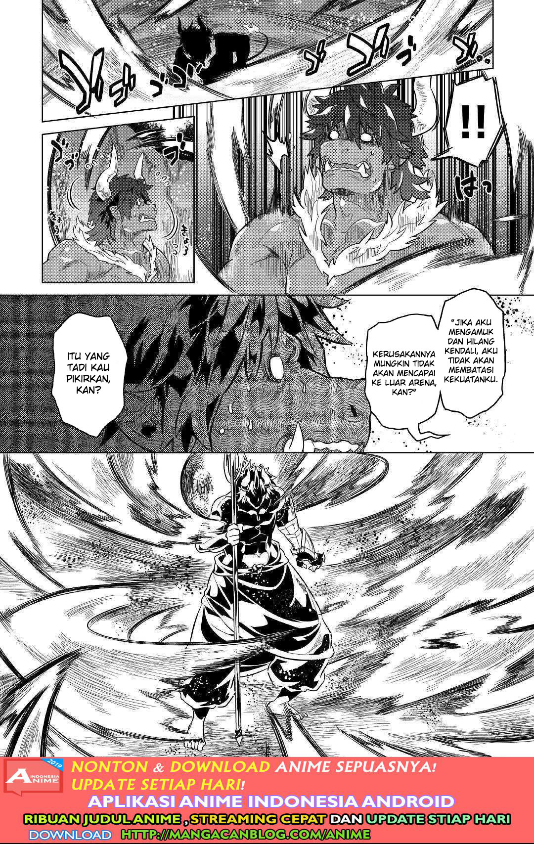 Re:Monster Chap 54 - Next Chap 55
