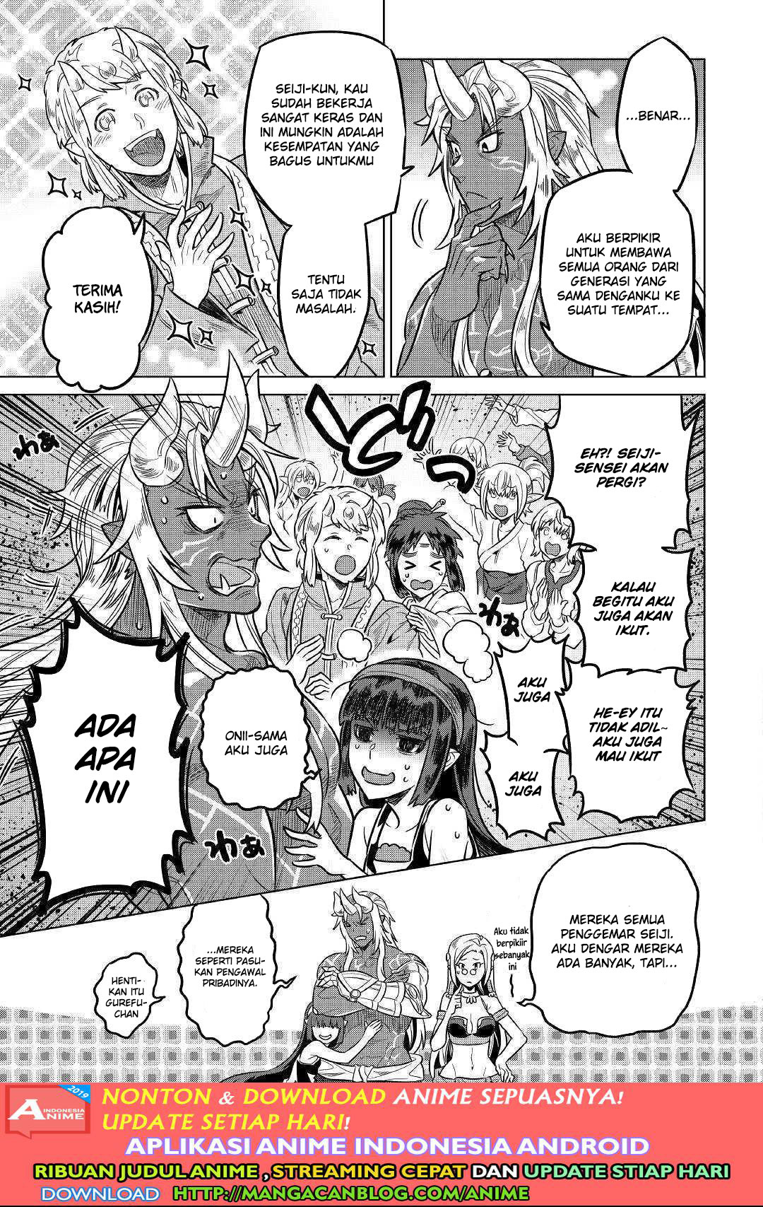 Re:Monster Chap 55 - Next Chap 56