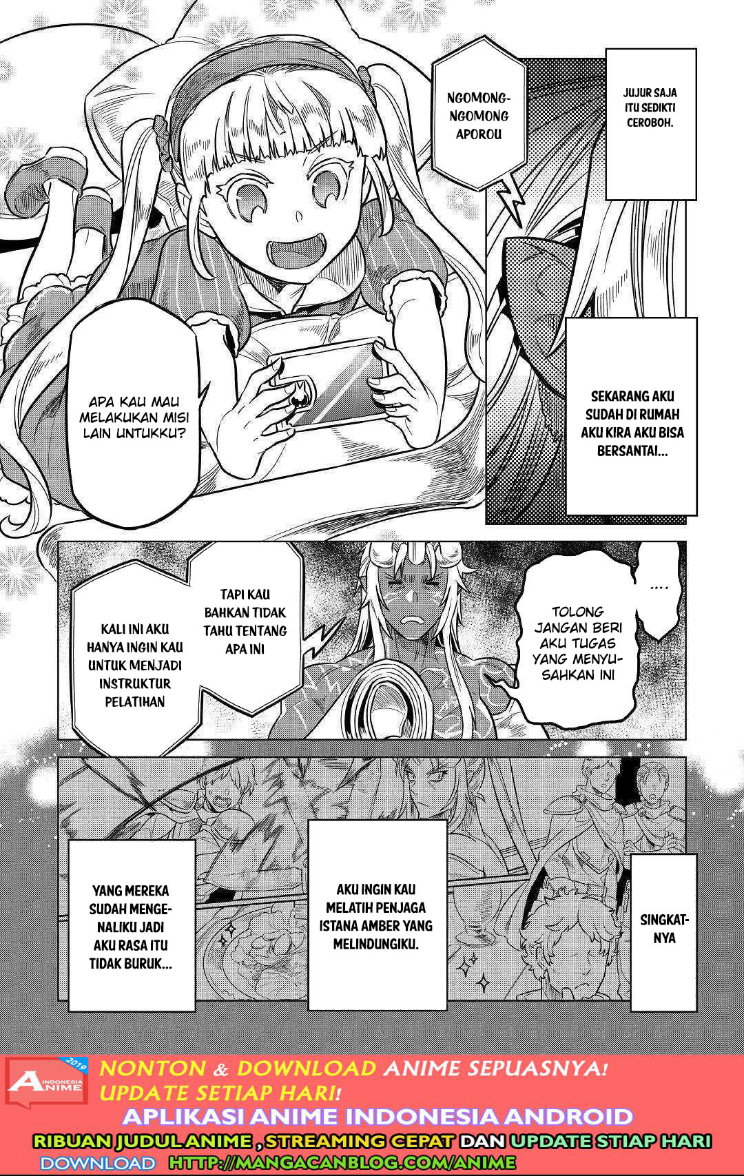 Re:Monster Chap 55 - Next Chap 56