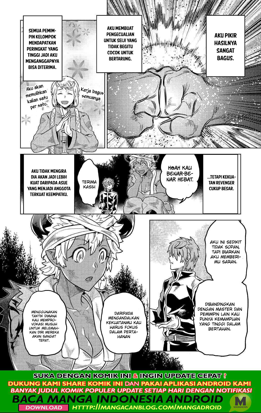 Re:Monster Chap 55 - Next Chap 56