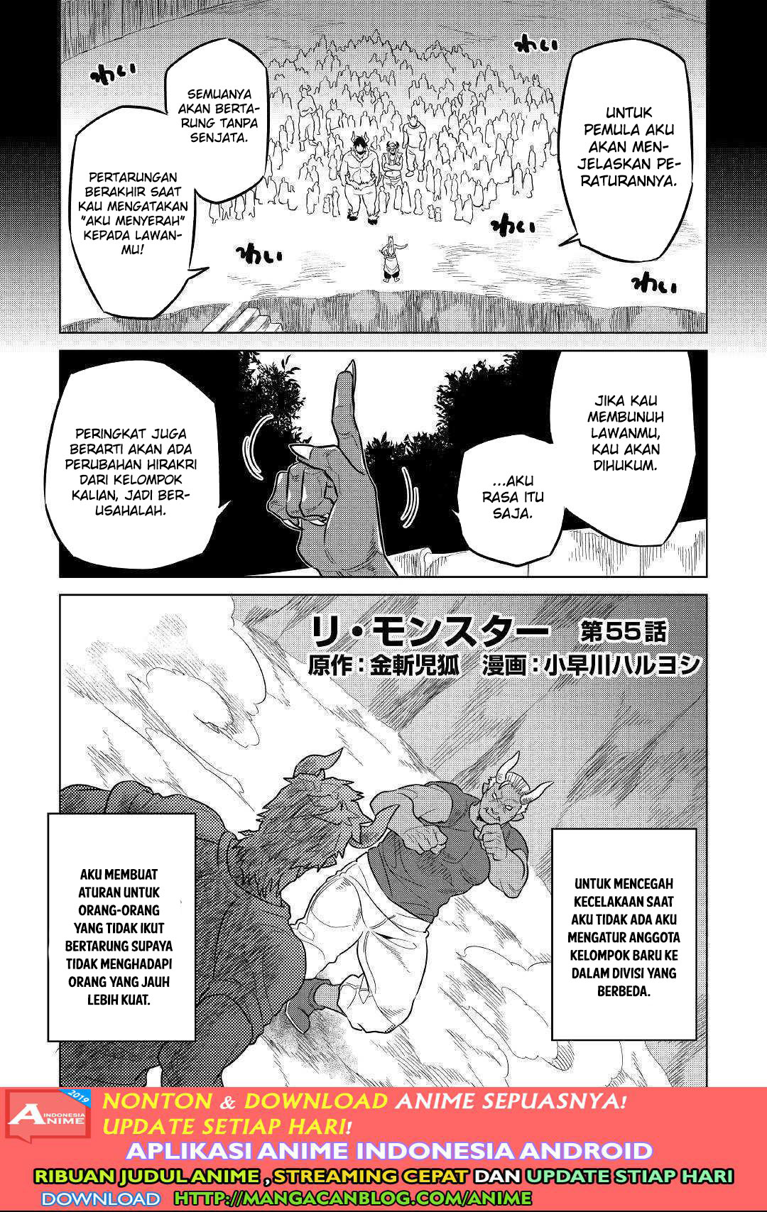 Re:Monster Chap 55 - Next Chap 56