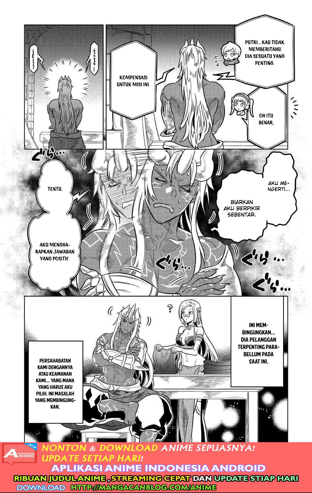 Re:Monster Chap 55 - Next Chap 56