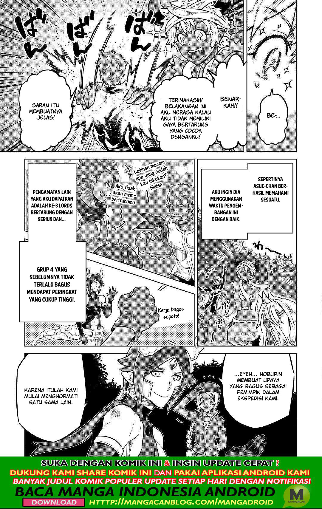 Re:Monster Chap 55 - Next Chap 56