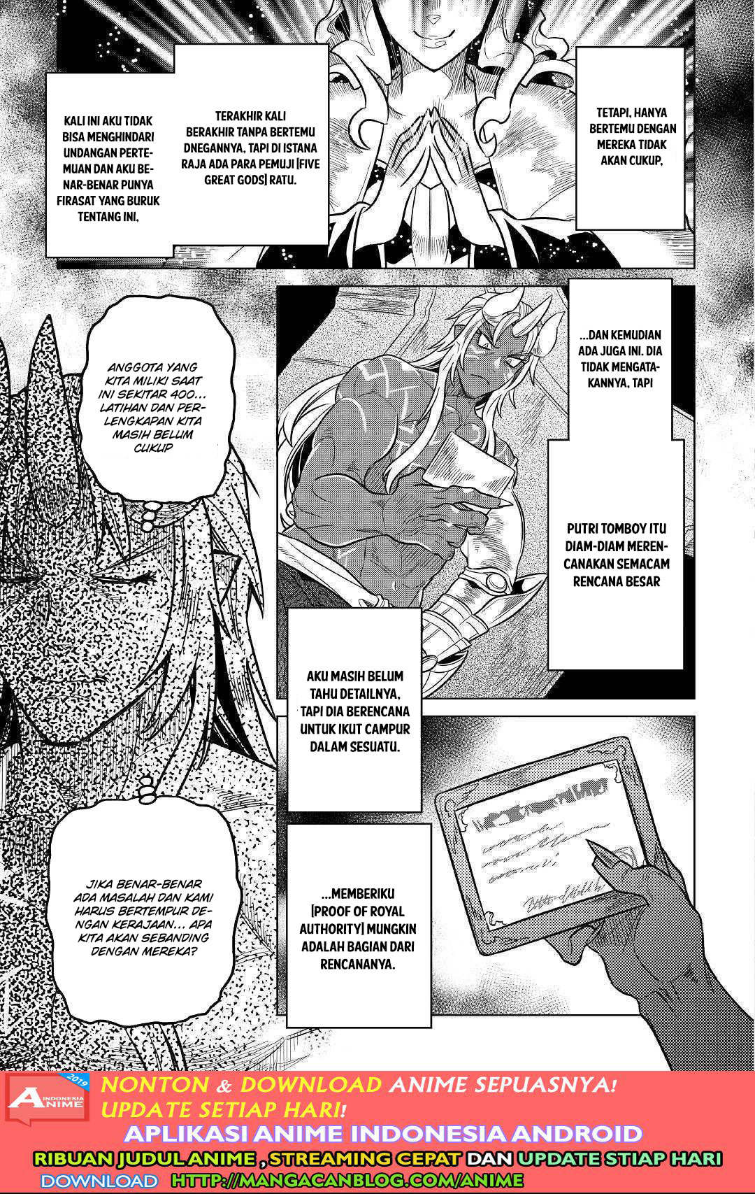 Re:Monster Chap 55 - Next Chap 56