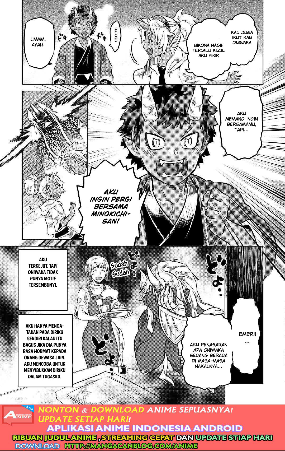 Re:Monster Chap 55 - Next Chap 56