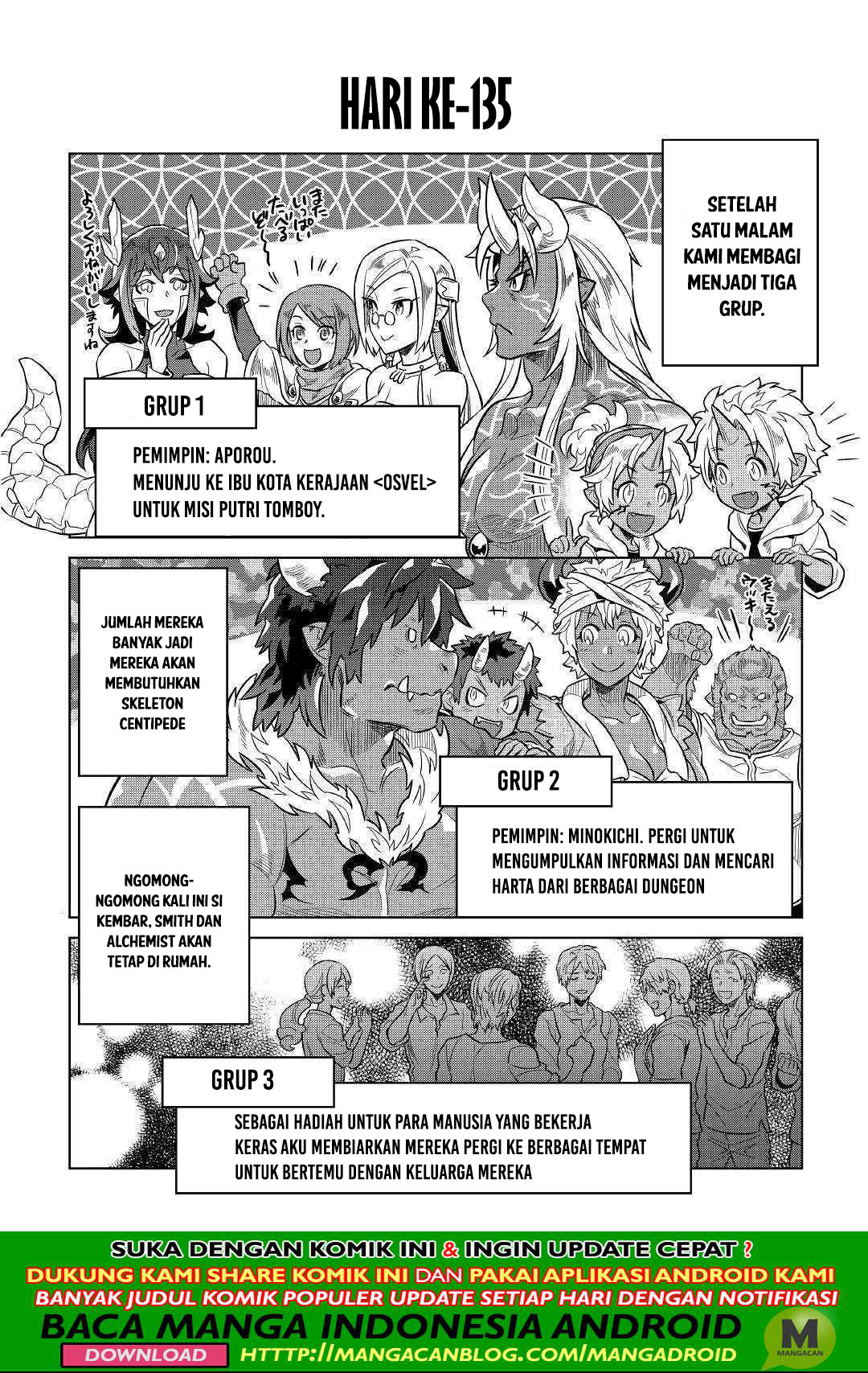 Re:Monster Chap 55 - Next Chap 56