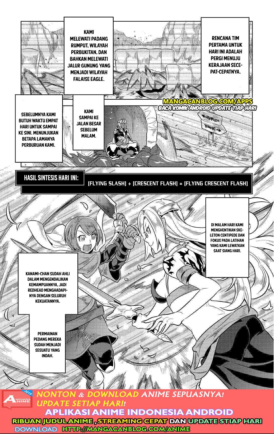 Re:Monster Chap 56 - Next Chap 57