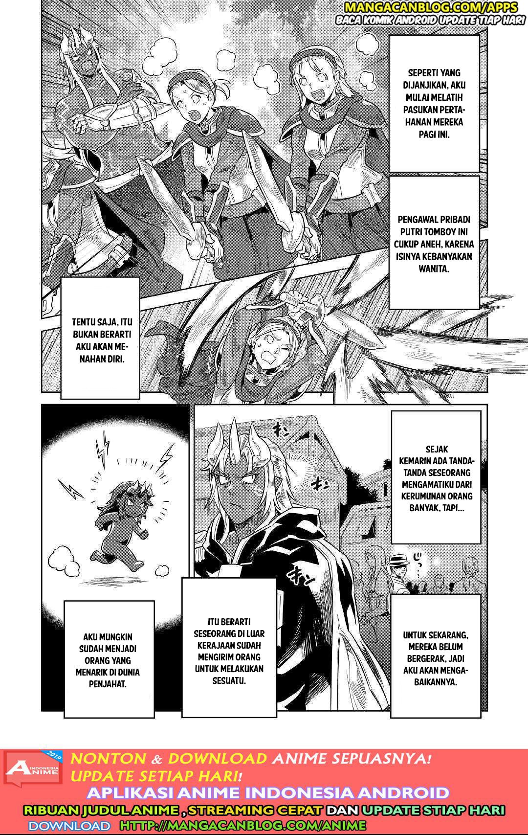Re:Monster Chap 56 - Next Chap 57