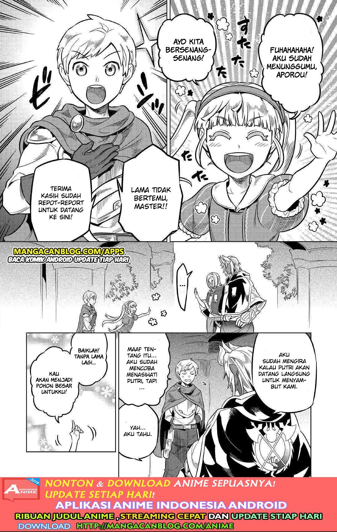 Re:Monster Chap 56 - Next Chap 57
