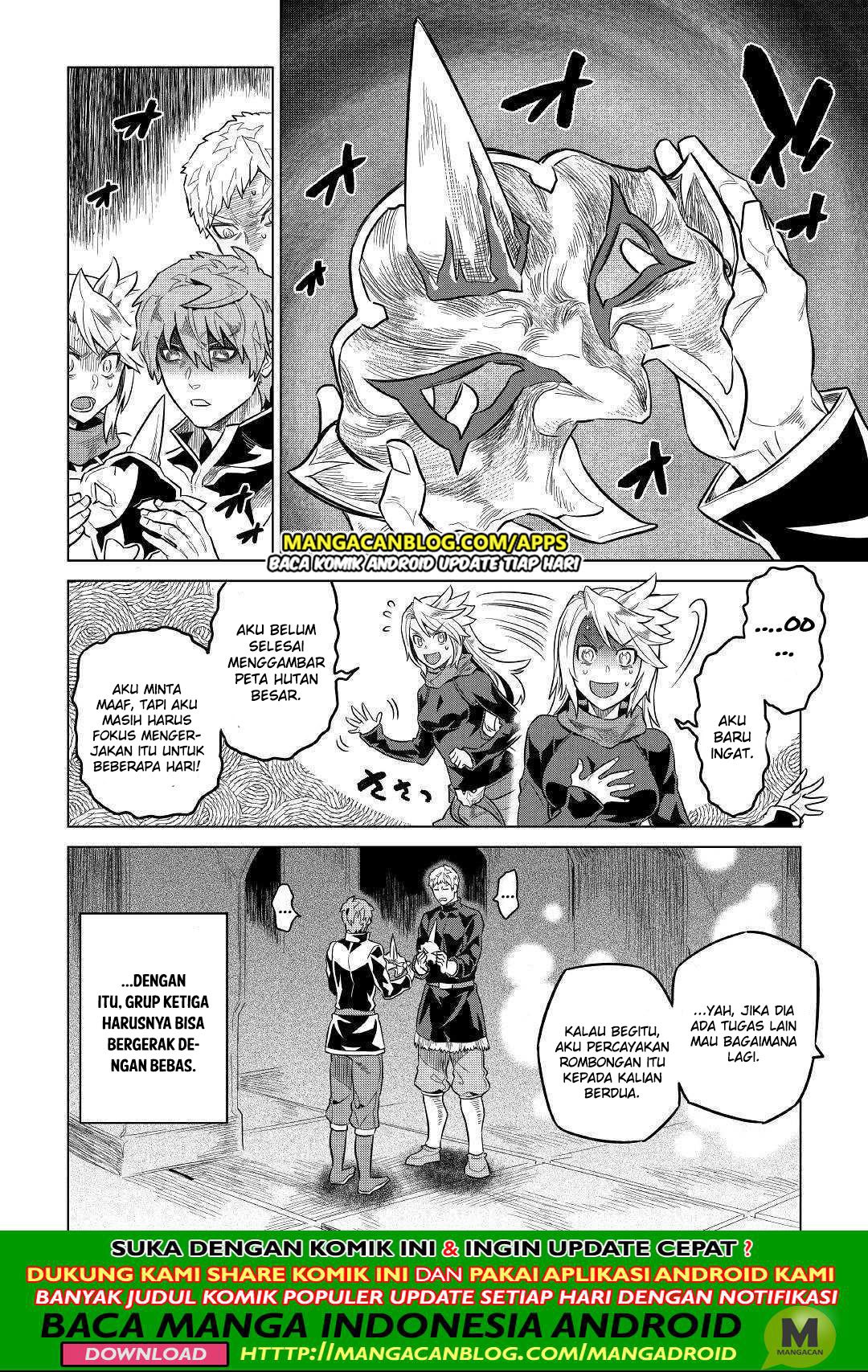 Re:Monster Chap 56 - Next Chap 57