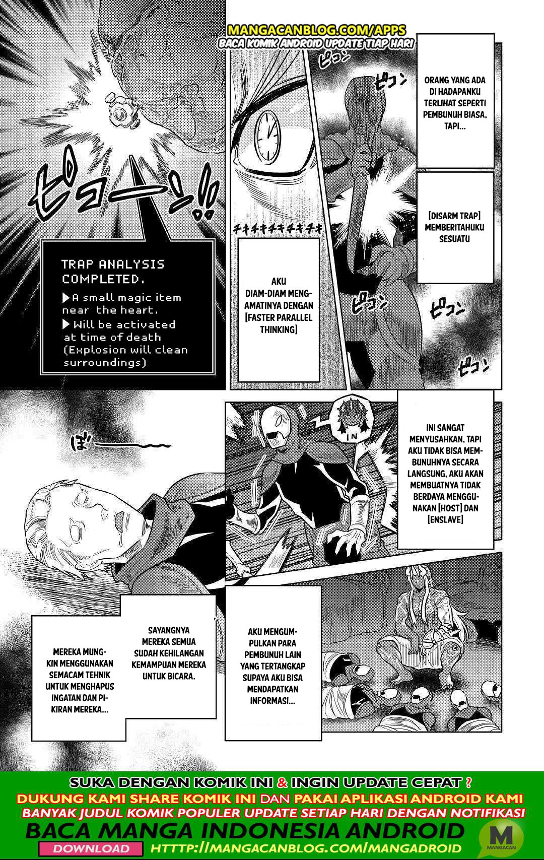 Re:Monster Chap 57 - Next Chap 58