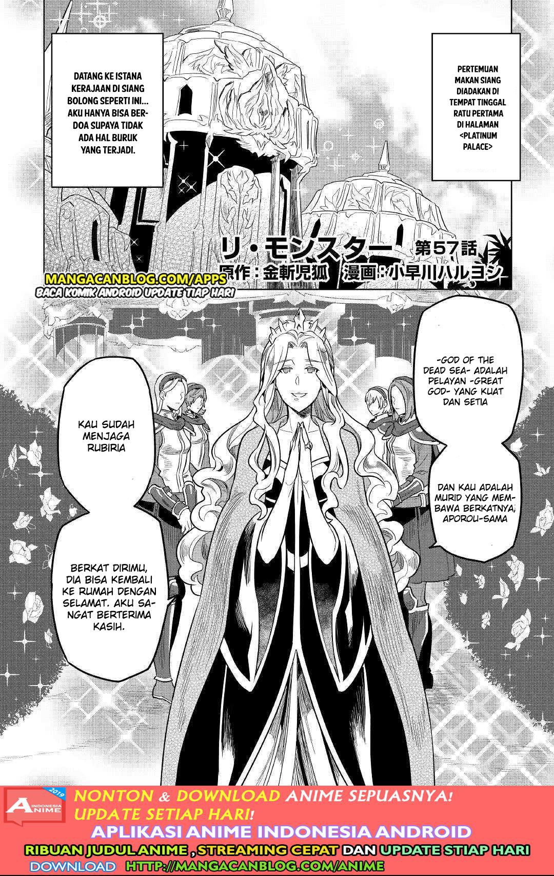 Re:Monster Chap 57 - Next Chap 58