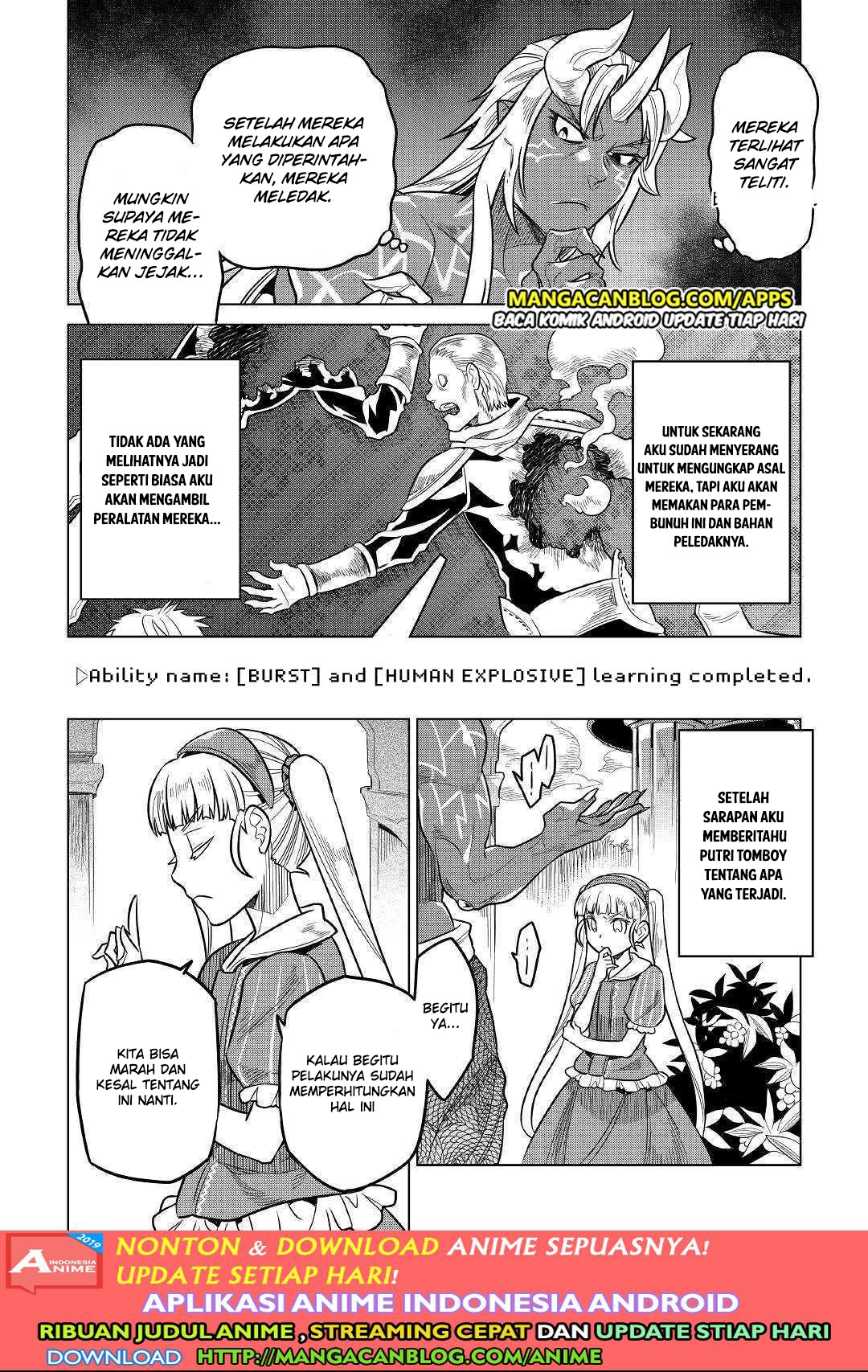 Re:Monster Chap 57 - Next Chap 58