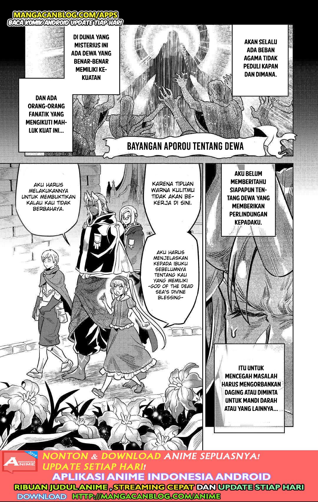 Re:Monster Chap 57 - Next Chap 58
