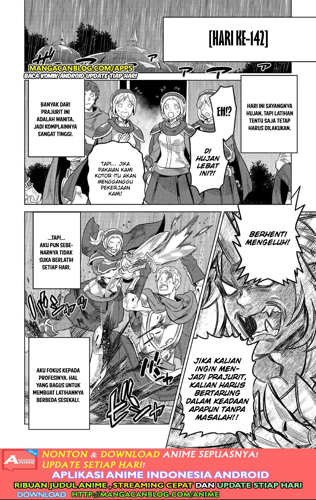 Re:Monster Chap 57 - Next Chap 58