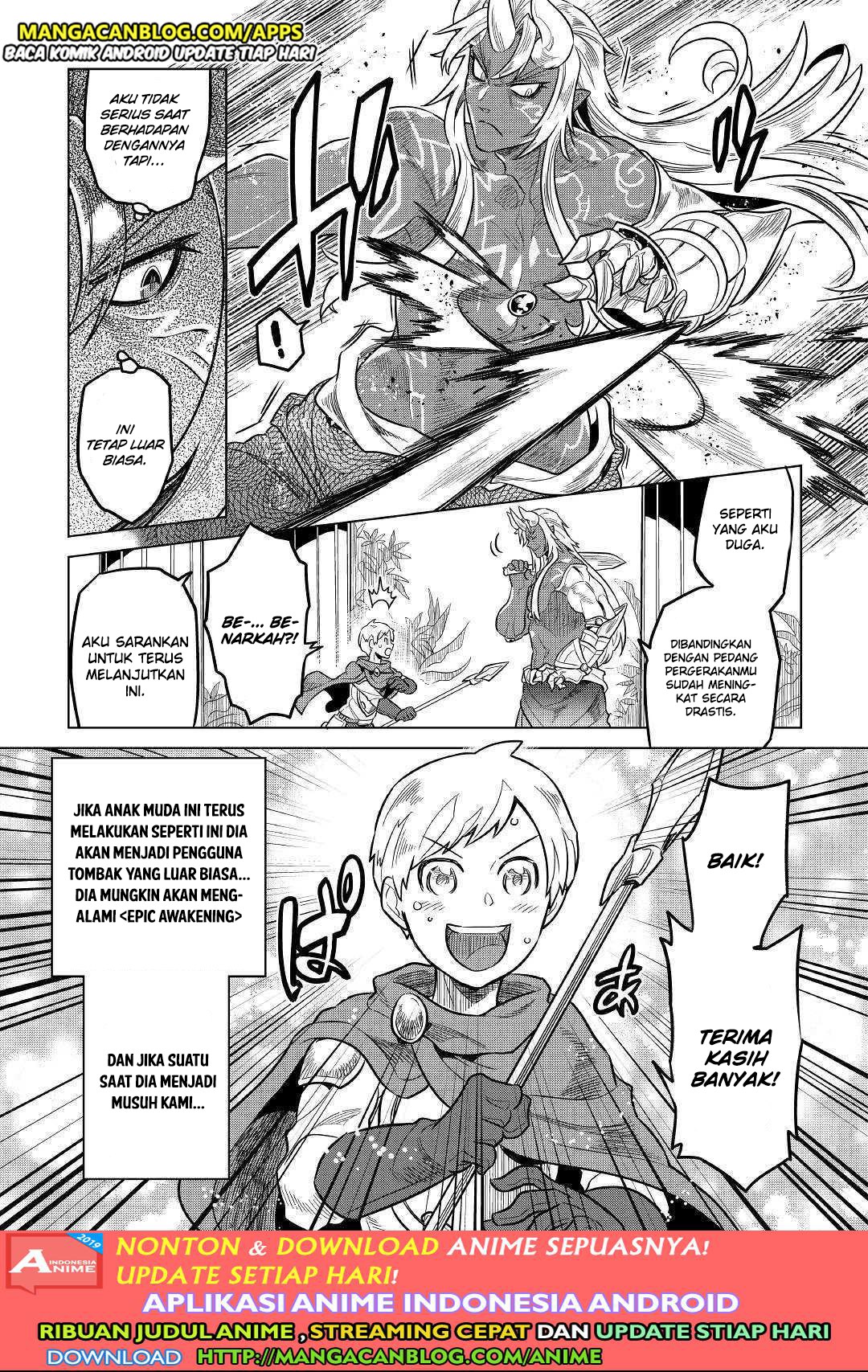 Re:Monster Chap 57 - Next Chap 58