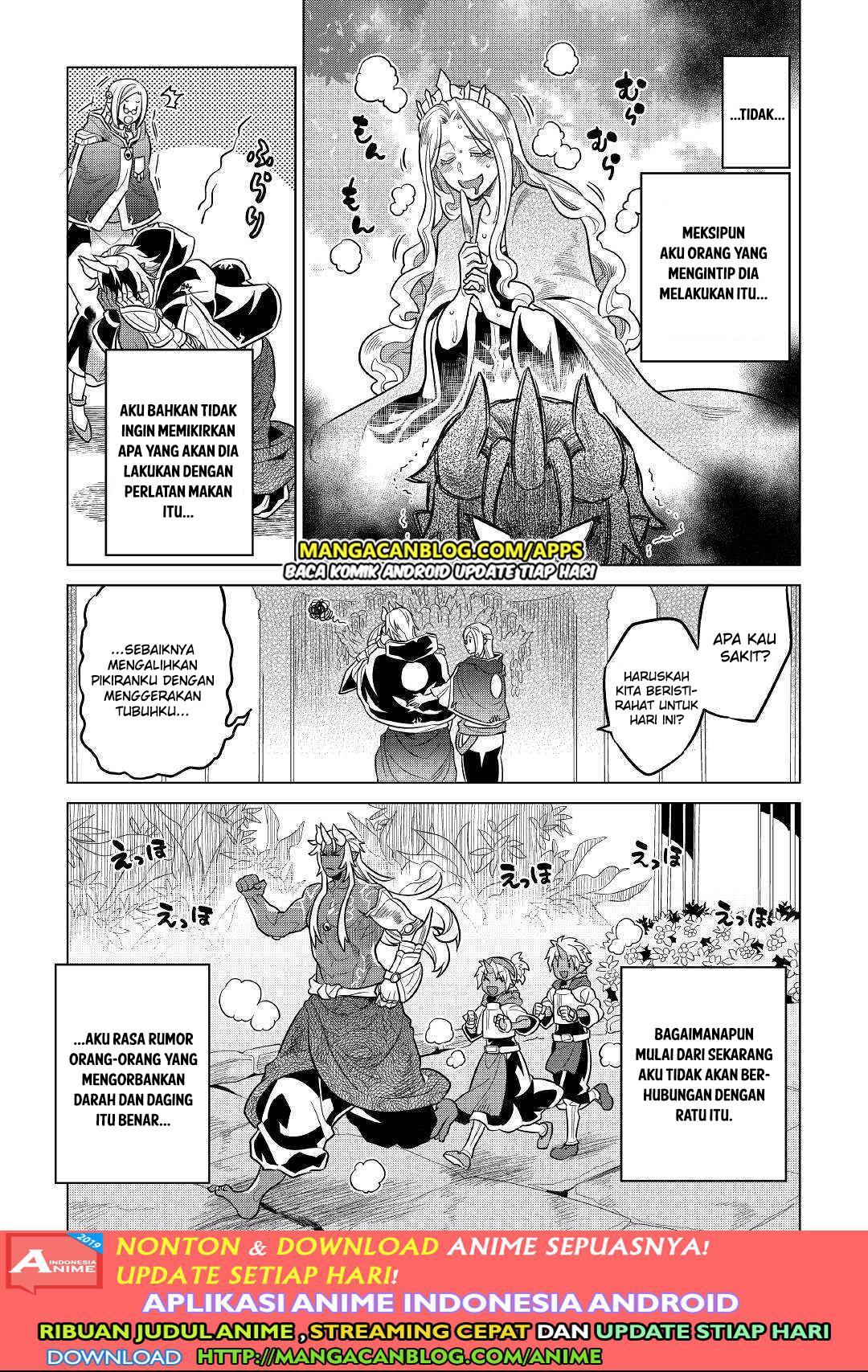 Re:Monster Chap 57 - Next Chap 58
