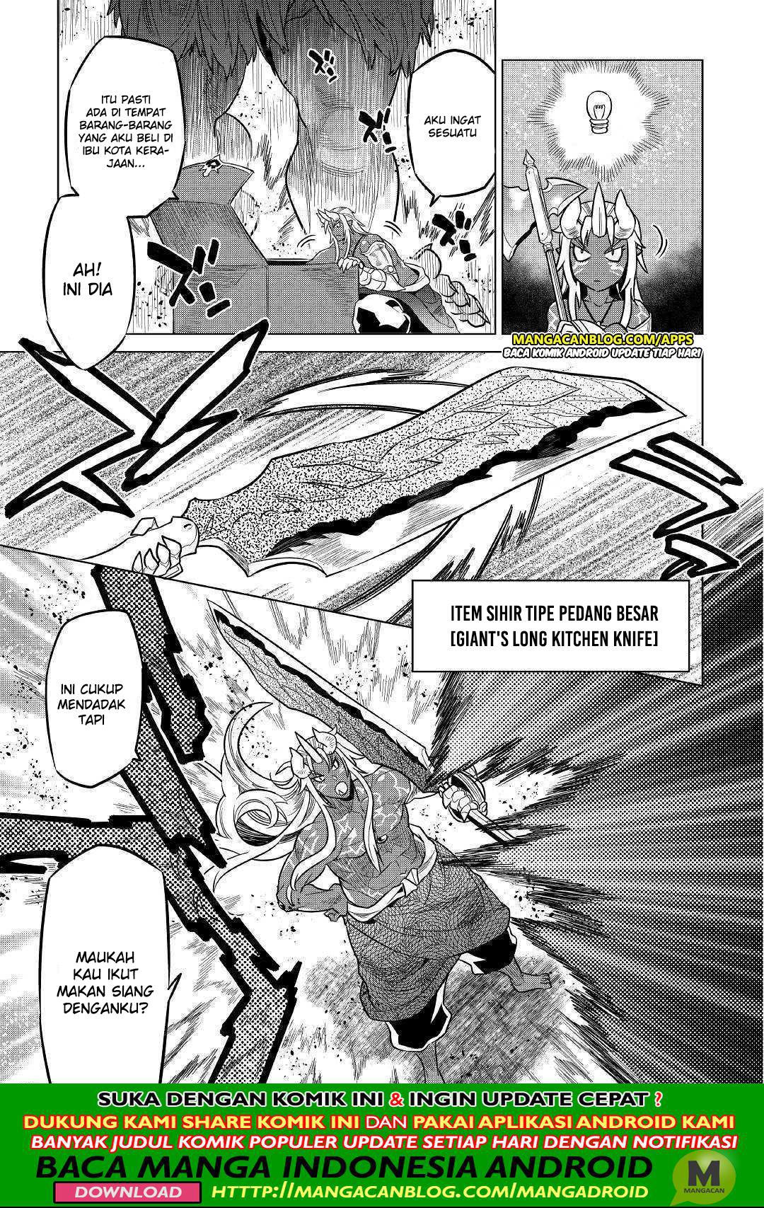 Re:Monster Chap 58 - Next Chap 59