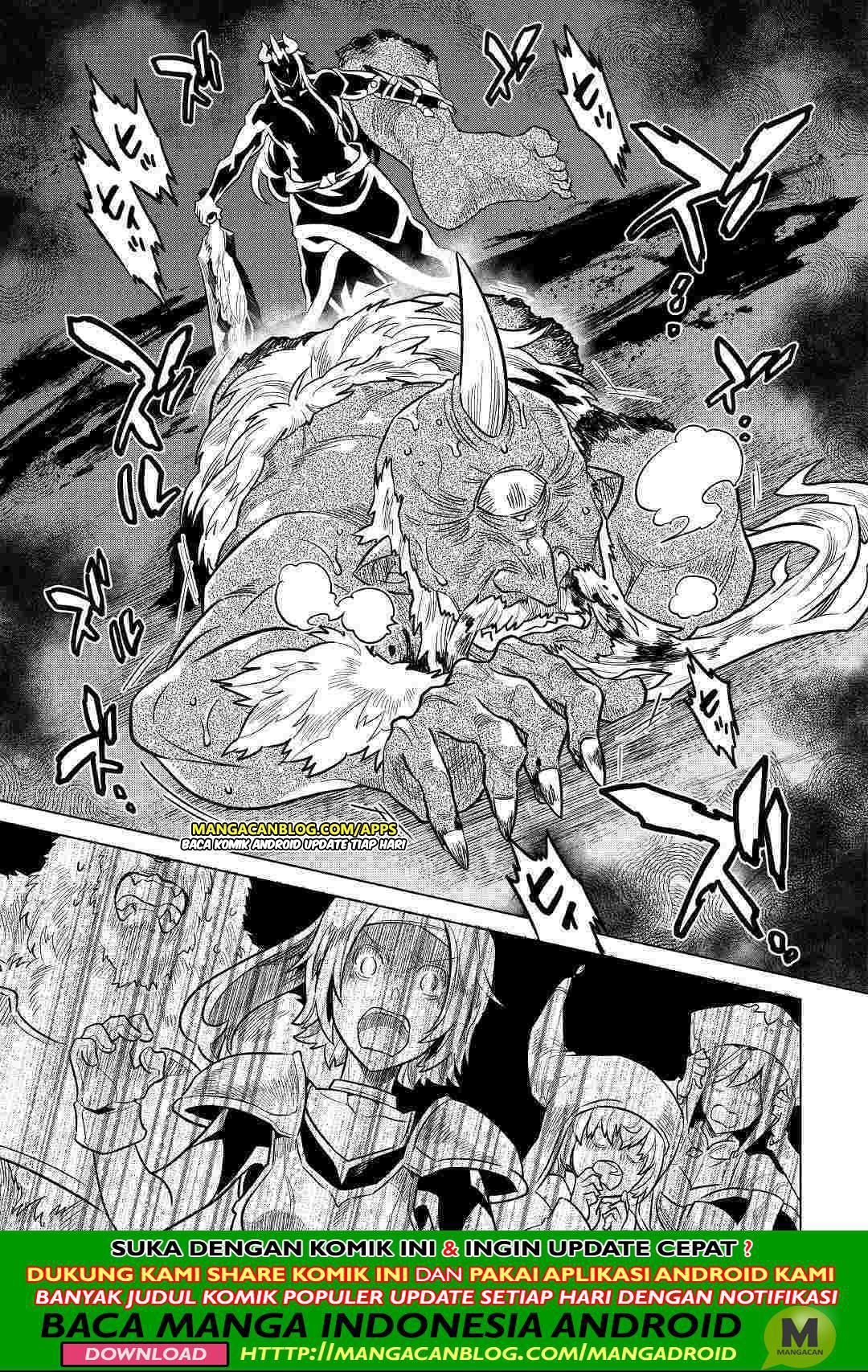 Re:Monster Chap 58 - Next Chap 59