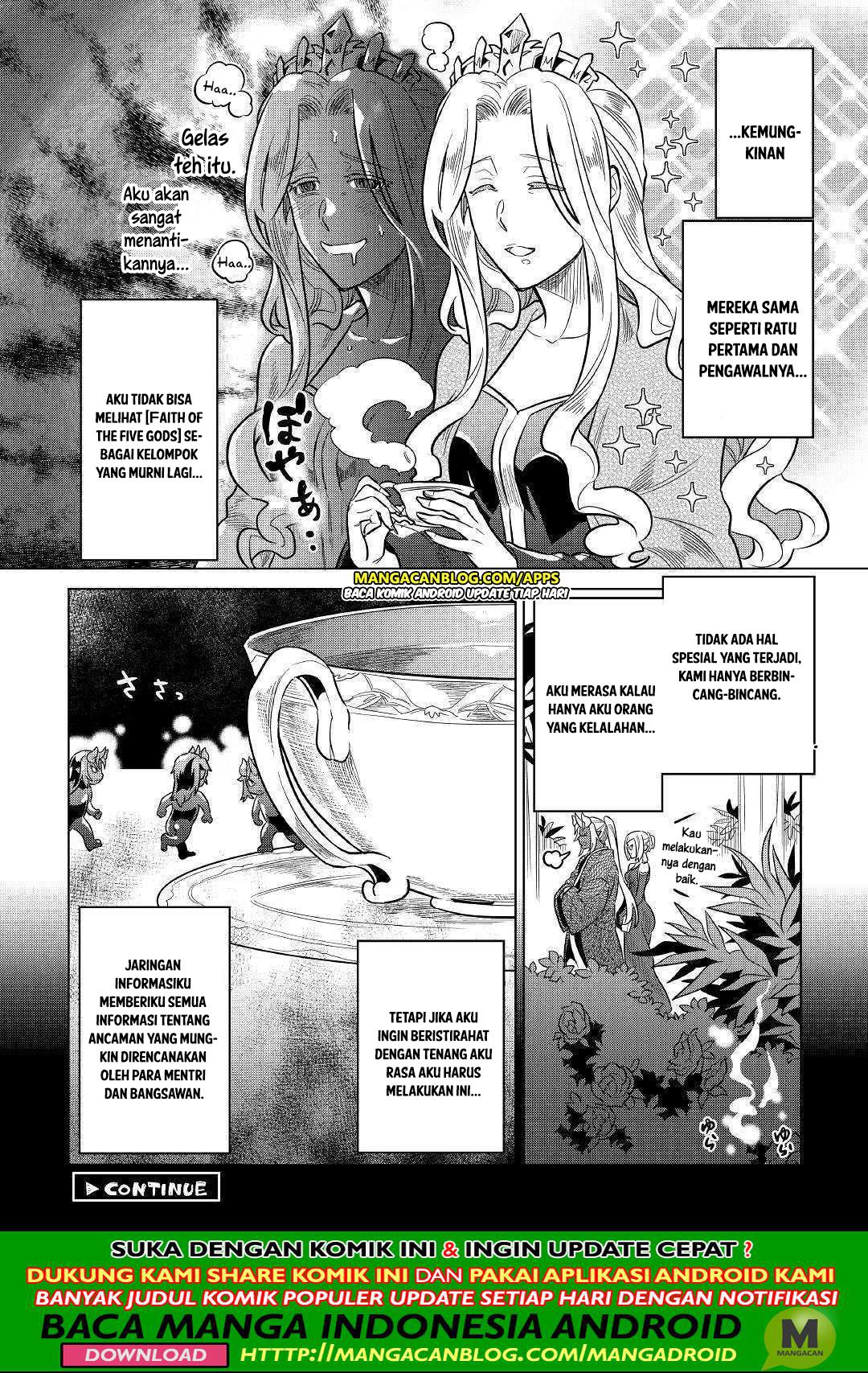 Re:Monster Chap 58 - Next Chap 59