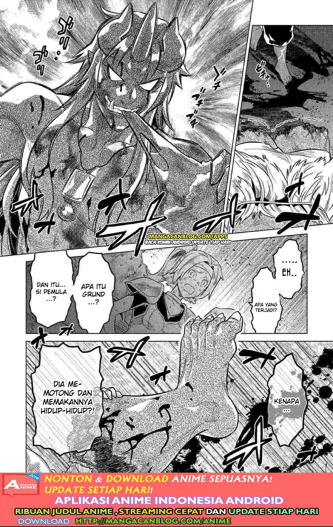 Re:Monster Chap 58 - Next Chap 59