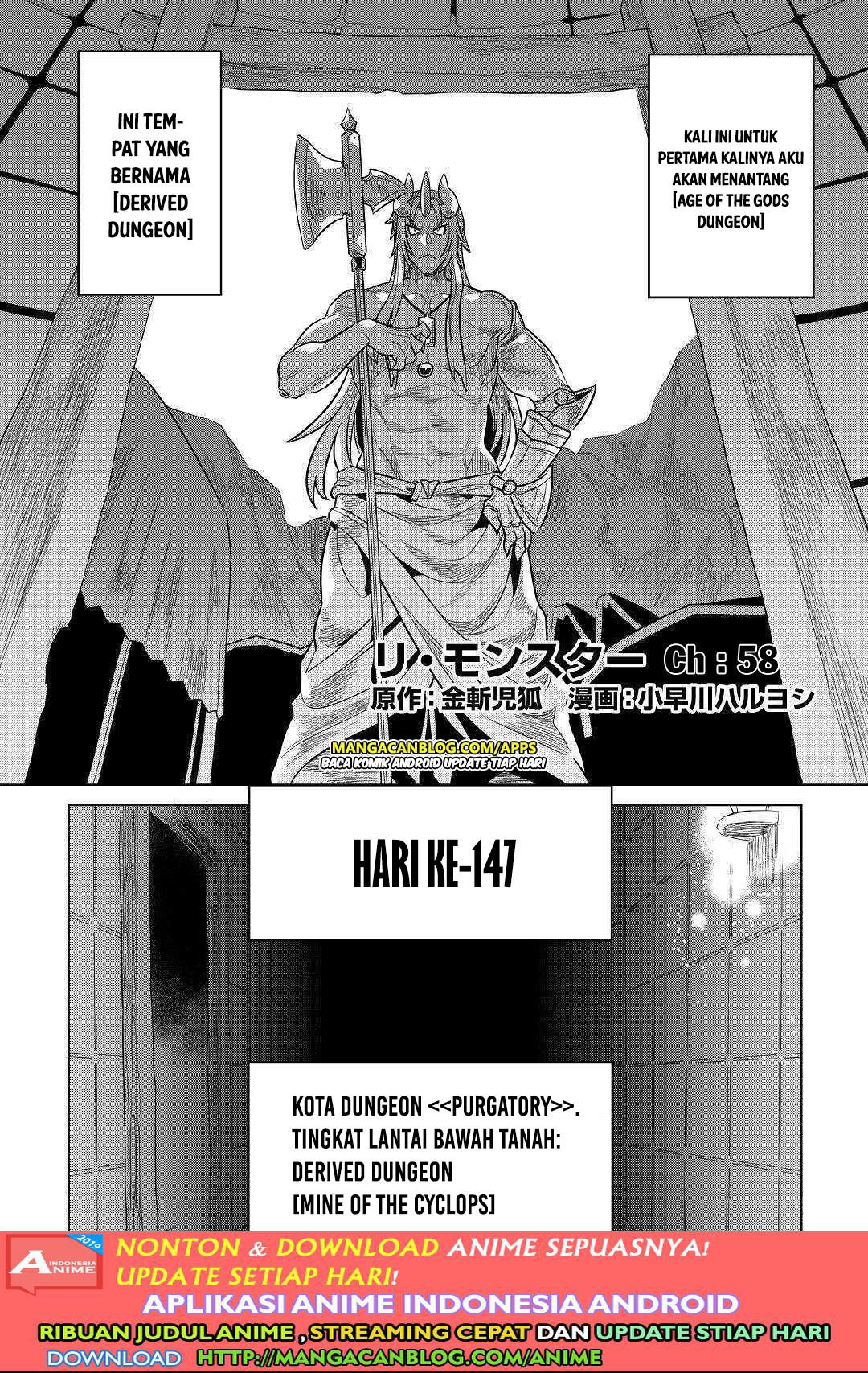 Re:Monster Chap 58 - Next Chap 59
