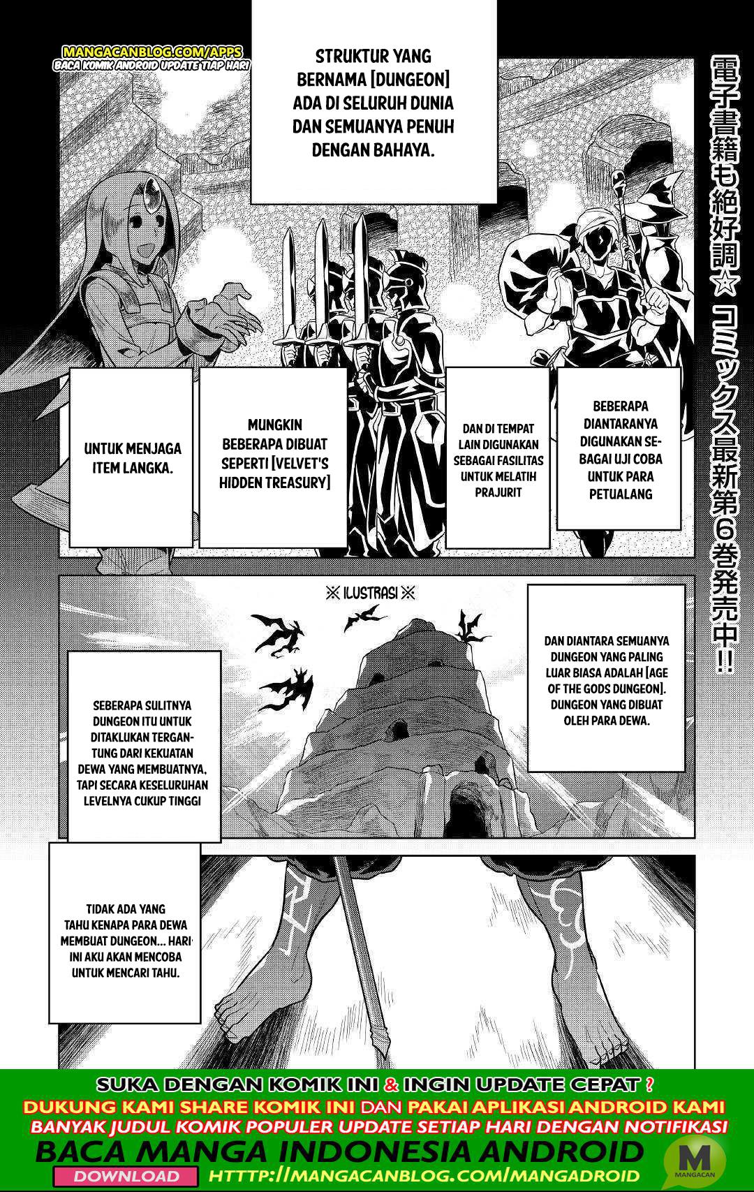 Re:Monster Chap 58 - Next Chap 59