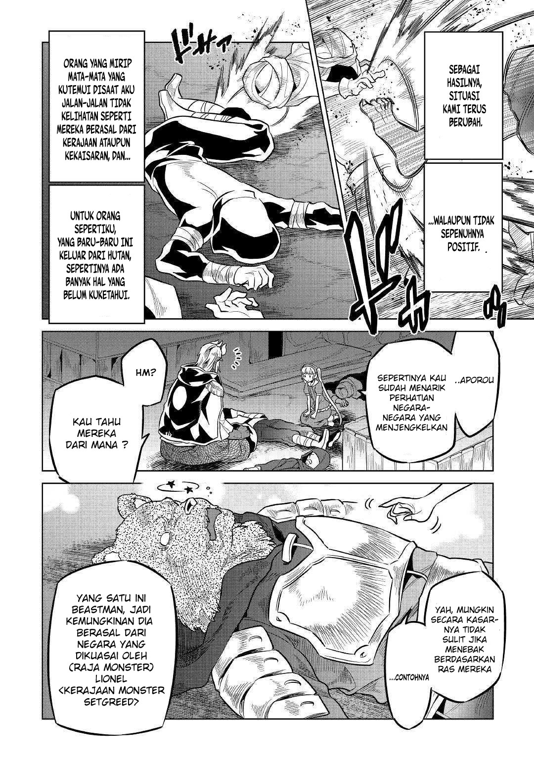 Re:Monster Chap 59 - Next Chap 60