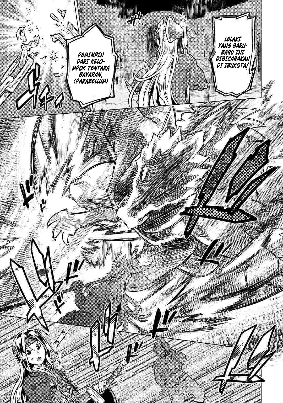 Re:Monster Chap 59 - Next Chap 60