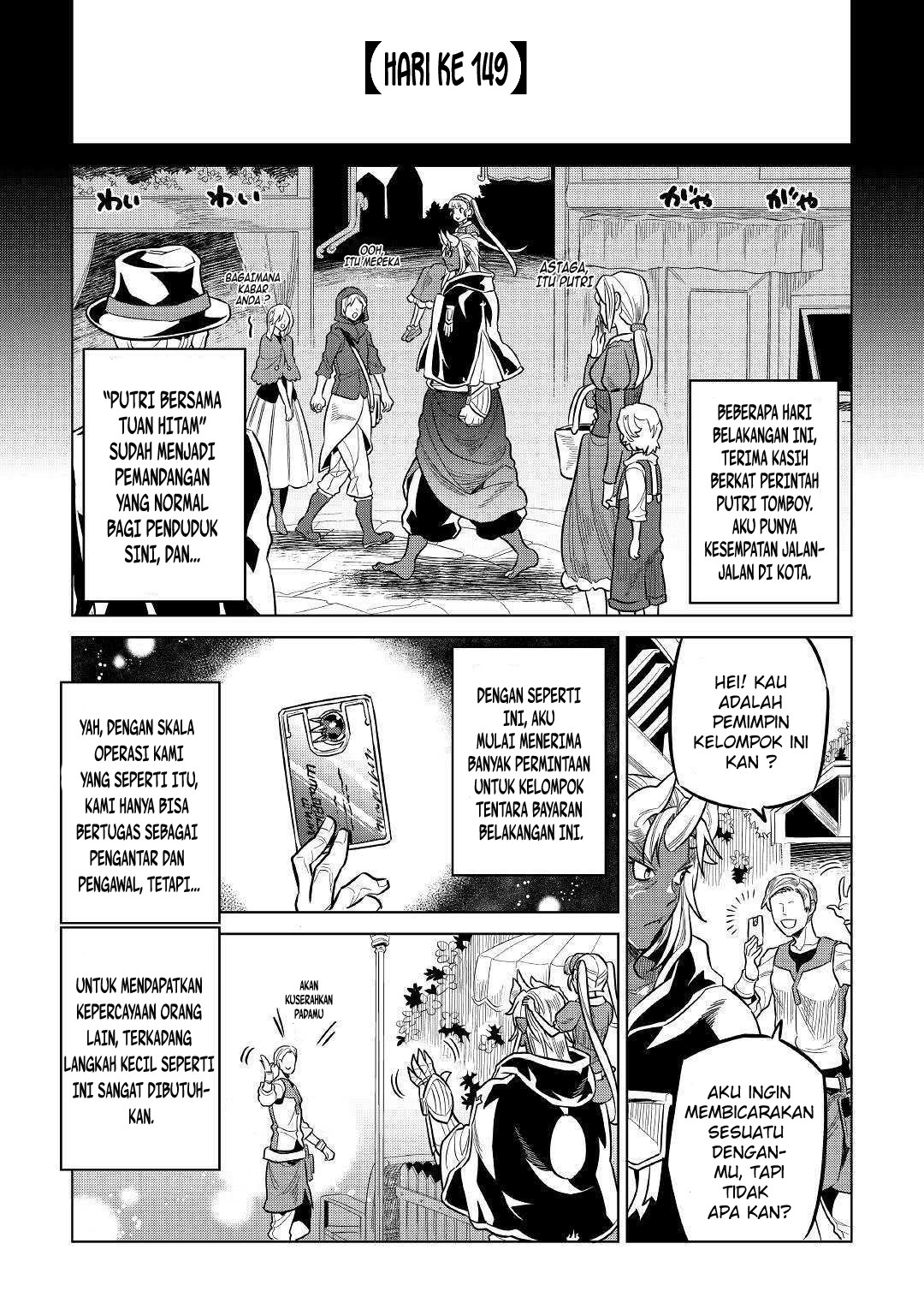 Re:Monster Chap 59 - Next Chap 60