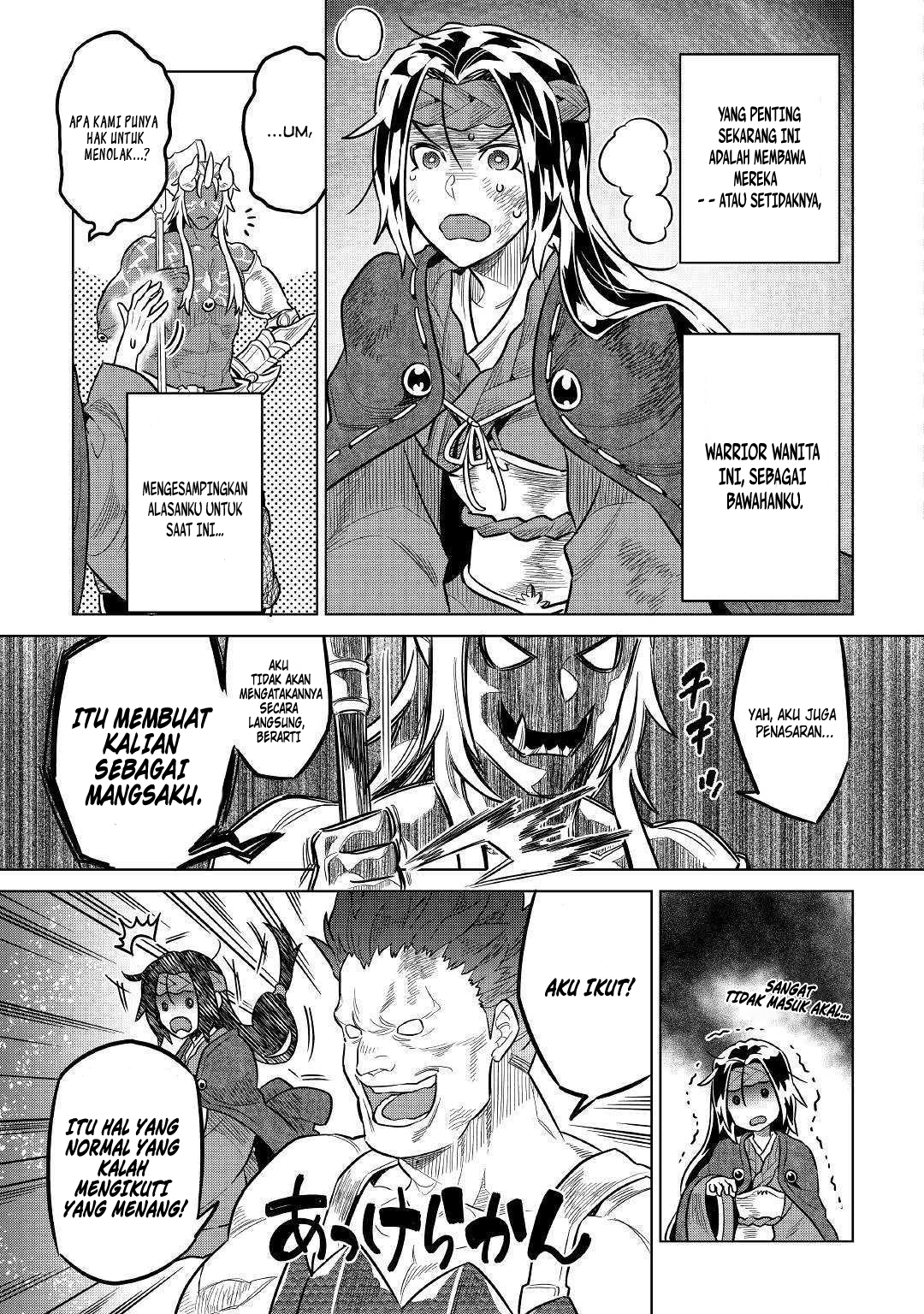 Re:Monster Chap 60 - Next Chap 61