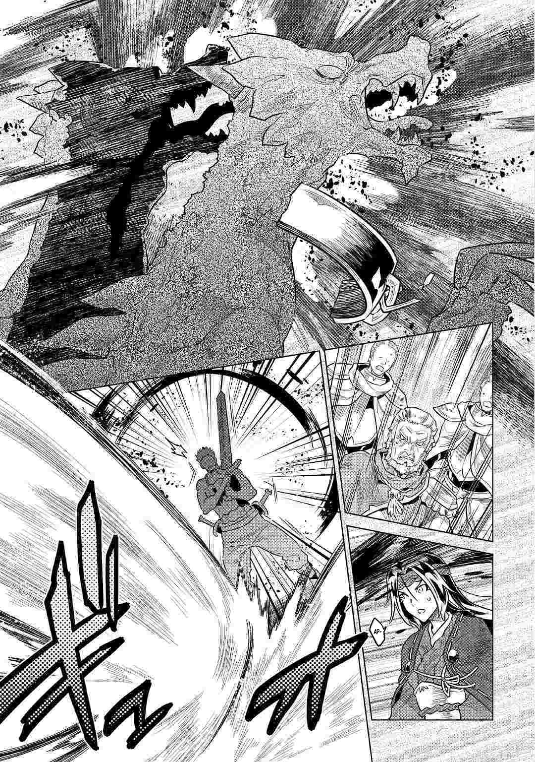 Re:Monster Chap 60 - Next Chap 61