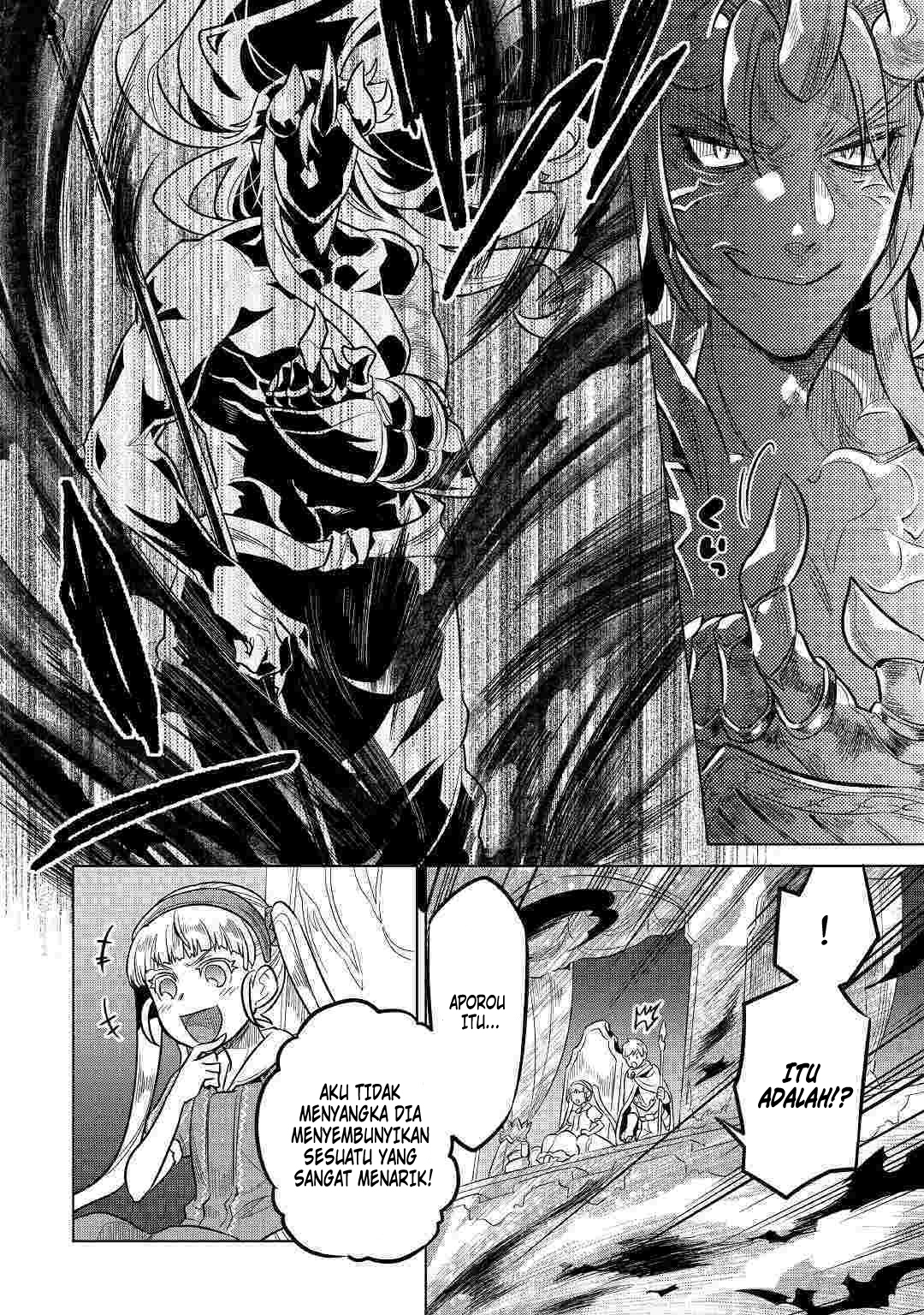Re:Monster Chap 60 - Next Chap 61