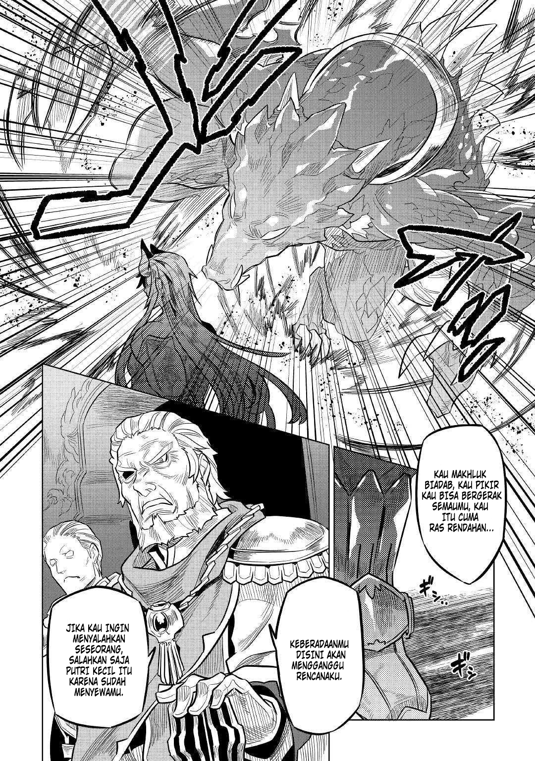 Re:Monster Chap 60 - Next Chap 61