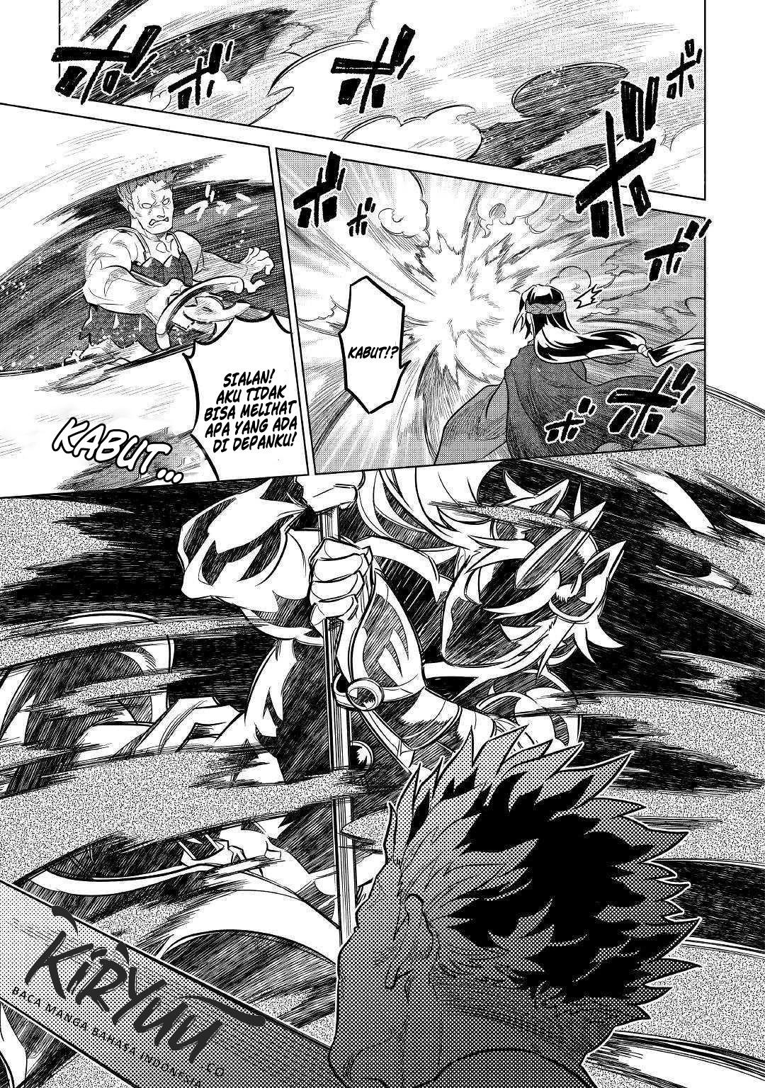 Re:Monster Chap 60 - Next Chap 61