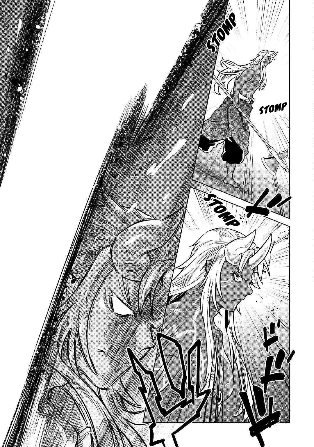 Re:Monster Chap 60 - Next Chap 61