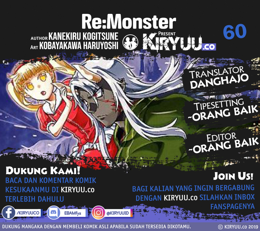 Re:Monster Chap 60 - Next Chap 61