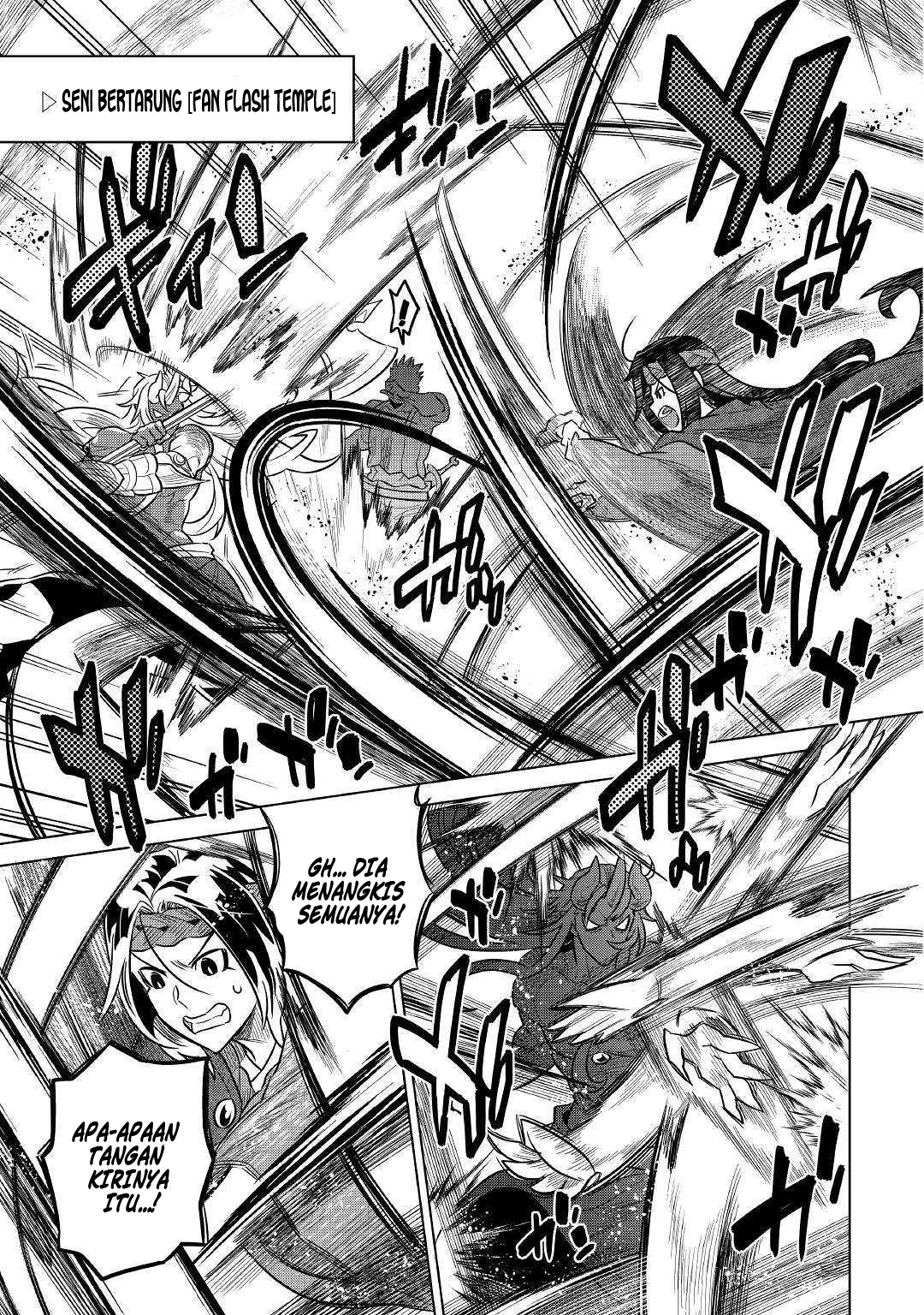 Re:Monster Chap 60 - Next Chap 61