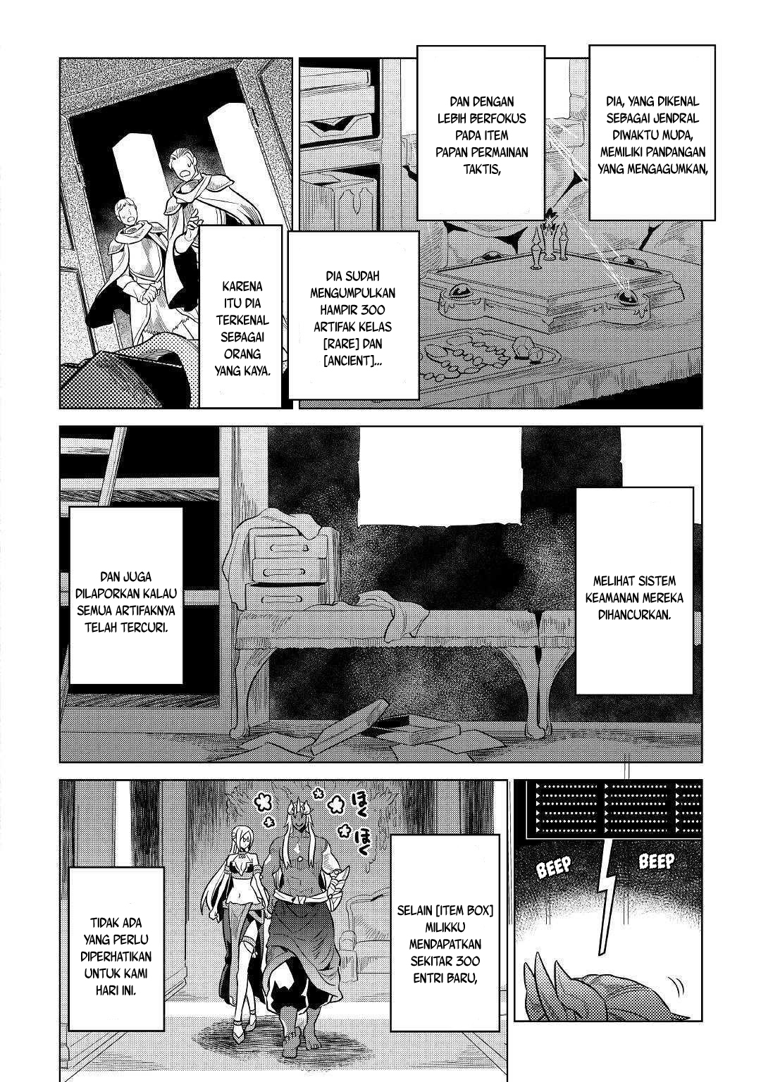 Re:Monster Chap 61 - Next Chap 62